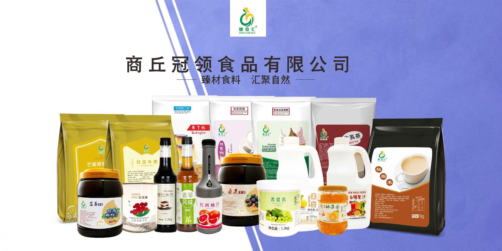 1566272026314574.jpg 12×6 -1.jpg